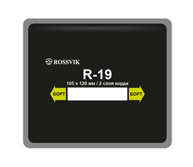 заплатки кордовые радиальные rossvik r.19.b.10 105х120мм/2сл. (упак.10шт) в магазине Евротек Заплатки кордовые радиальные Rossvik R.19.B.10 105х120мм/2сл. (упак.10шт)