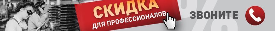 /upload/iblock/e44/e44d431e57c822ccf276b5c5d95a4418.JPG