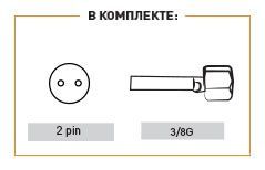 TIG17_26_2pin_38G_web.jpg TIG17_26_2pin_38G_web.jpg