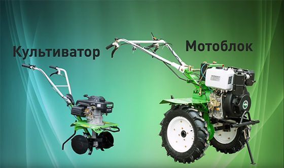 Мотоблоки и культиваторы Аврора Мотоблоки и культиваторы Аврора
