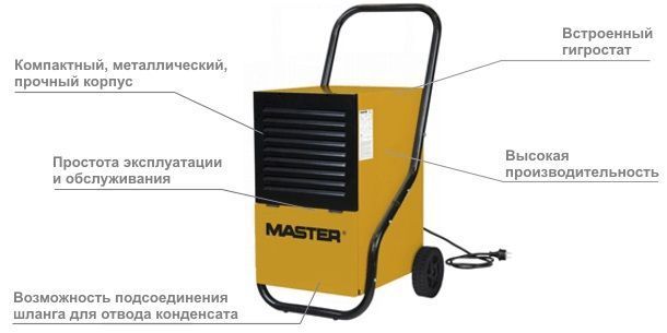 master-dh-752_4.jpg master-dh-752_4.jpg
