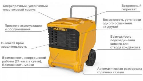 master_DHP_65_3.jpg master_DHP_65_3.jpg