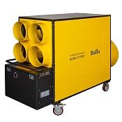 Дизельная тепловая пушка Ballu BHDN 185 PRO