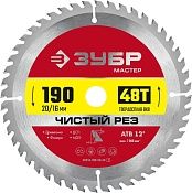 диск пильный по дереву зубр чистый рез 190x20/16мм, 48t в магазине Евротек Диск пильный по дереву ЗУБР Чистый рез 190x20/16мм, 48T