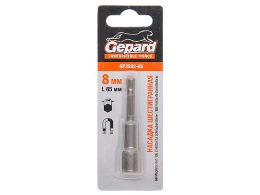 насадка шестигранная магнитная 8х65мм gepard (gp3202-65) (hex shank hexagon бита с торцевой головкой, магнитная) в магазине Евротек Насадка шестигранная магнитная 8х65мм GEPARD (GP3202-65) (Hex Shank Hexagon бита с торцевой головкой, магнитная)