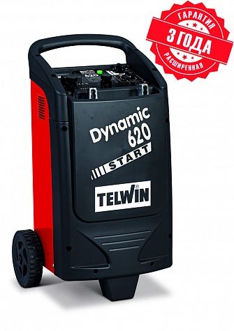 пускозарядное устройство telwin dynamic 620 start (829384) в магазине Евротек Пускозарядное устройство Telwin Dynamic 620 Start (829384)