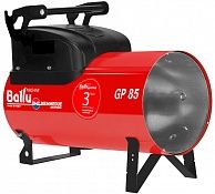 Газовая тепловая пушка Ballu GP 85A C