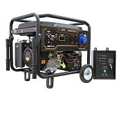 Бензиновый генератор FOXWELD Expert G9500 EW + блок ATS
