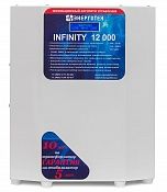 Стабилизатор Энерготех INFINITY 12000