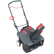 Снегоуборщик EVOline SBG 460 - фото