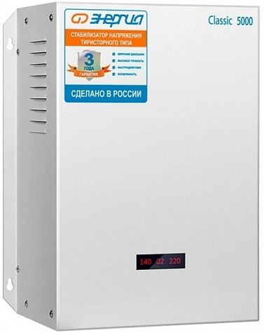 стабилизатор напряжения энергия classic 5000 в магазине Евротек Стабилизатор напряжения Энергия Classic 5000