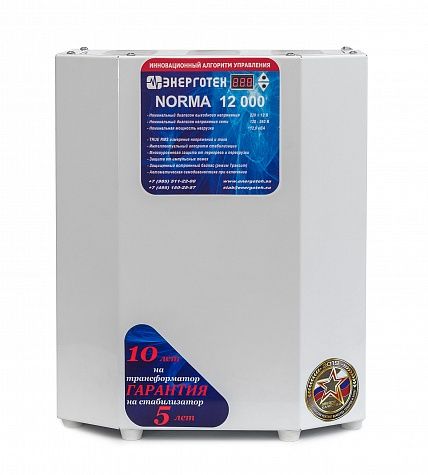 стабилизатор энерготех norma 12000 в магазине Евротек Стабилизатор Энерготех NORMA 12000