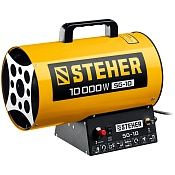 Газовая тепловая пушка STEHER SG-10 (10 кВт)