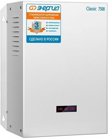 стабилизатор напряжения энергия classic 7500 в магазине Евротек Стабилизатор напряжения Энергия Classic 7500