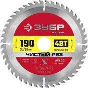 диск пильный по дереву зубр чистый рез 190x30/20мм, 48t в магазине Евротек Диск пильный по дереву ЗУБР Чистый рез 190x30/20мм, 48T