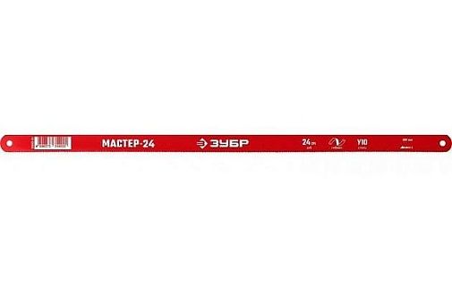 полотно зубр "мастер" для ножовки по металлу 24 tpi (шаг 1.0мм), универсальное, 1 шт в магазине Евротек Полотно ЗУБР "МАСТЕР" для ножовки по металлу 24 TPI (шаг 1.0мм), Универсальное, 1 шт