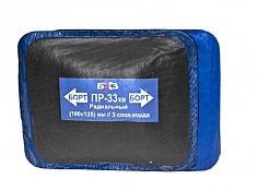 Пластырь БХЗ ПР-33 хв 100х125 мм (1 шт.)