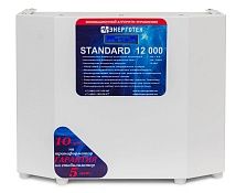 Стабилизатор Энерготех STANDARD 12000