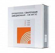 Сварочная проволока СВ-08Г2С d.1,2мм 5кг