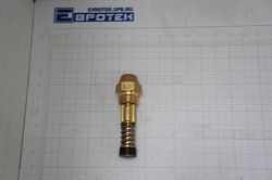 Форсунка Diesel Heat арт KG0305-2